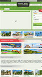 Mobile Screenshot of hotels3d.com