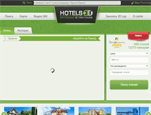 Tablet Screenshot of hotels3d.com